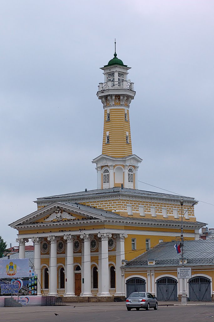 Пожарная каланча, Fire Tower, Кострома