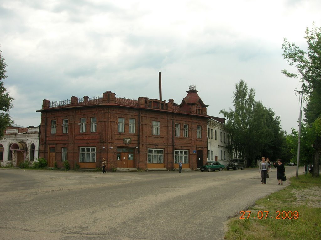 Марина жернакова макарьев фото Марина жернакова макарьев фото