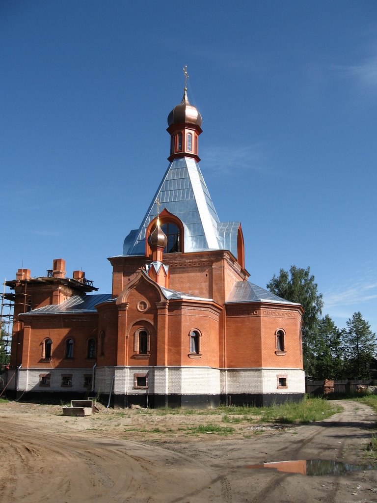 St.Spyridon Orthodox Church, Нея