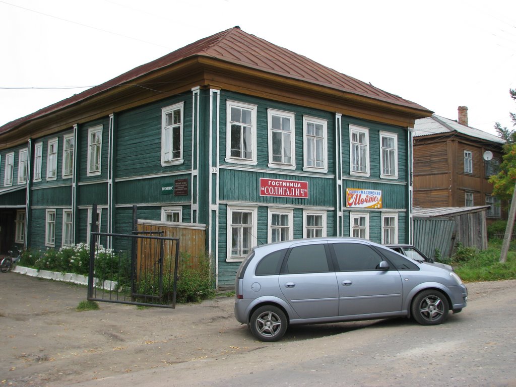 Гостиница Солигалича, Солигалич