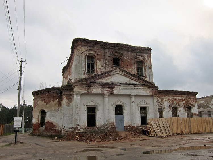 Успенская церковь города Судиславля., Судиславль