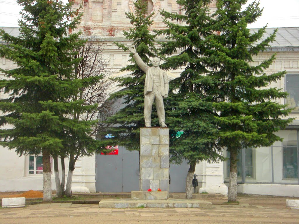 Ленин из Судиславля, Судиславль