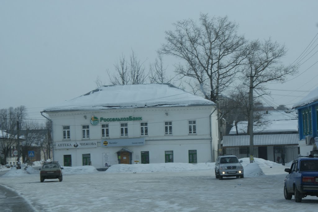 Центр Судиславля, Судиславль