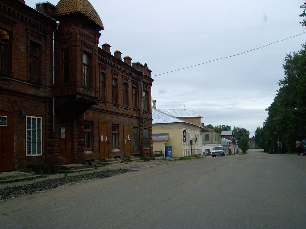 Chuhloma town, Чухлома