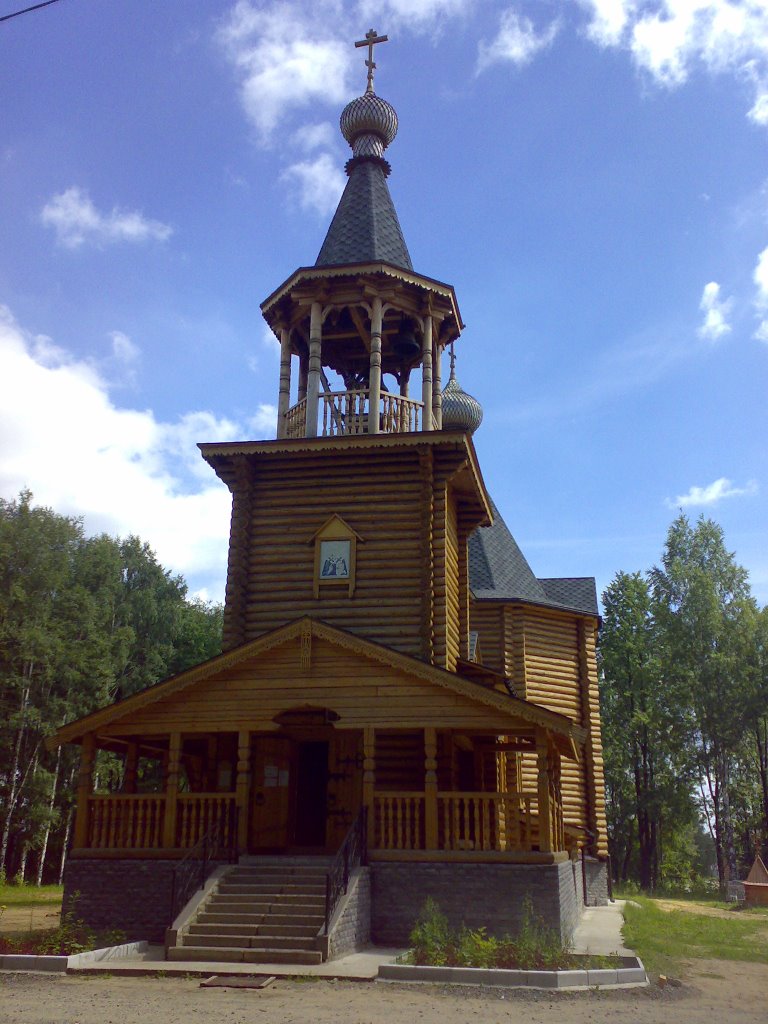 Церковь, Шарья