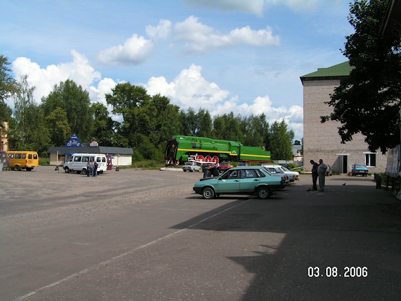 Вид на площадь вокзала, Шарья