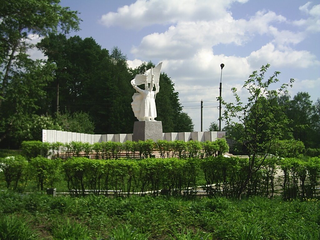 Monument, Шарья
