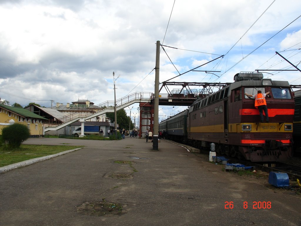 Станция Шарья, Костромская обл., Шарья