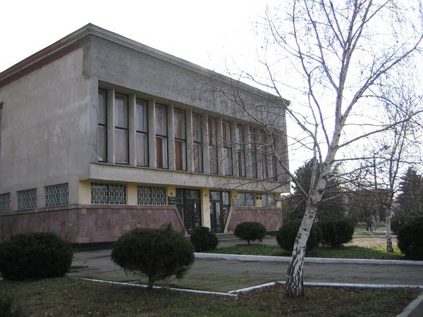 Исторический Музей, Курганинск