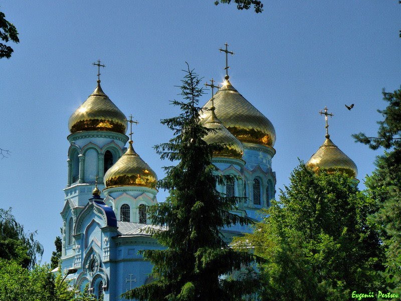 Золотые купола - Golden domes..., Курганинск