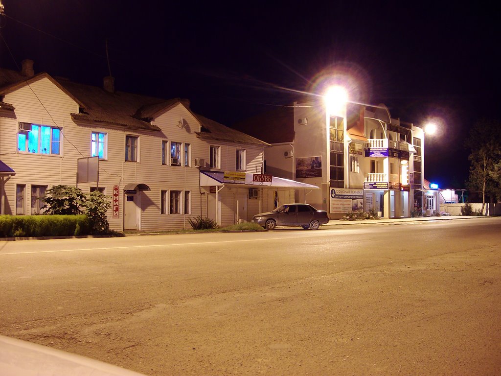 Абинск улица калинина 81 смотреть в фото Абинск улица калинина 81 смотреть в фото