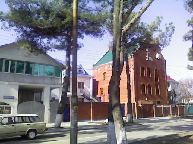 Anapa. la calle de Lenin, Анапа
