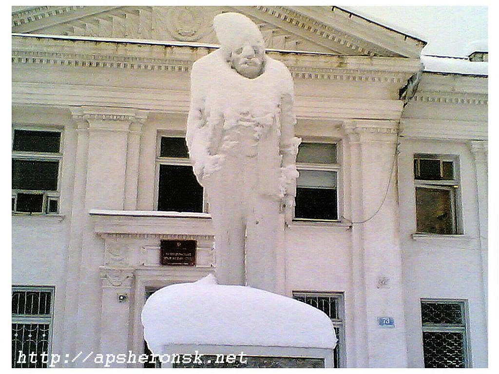 Ленин-кавказец, Апшеронск