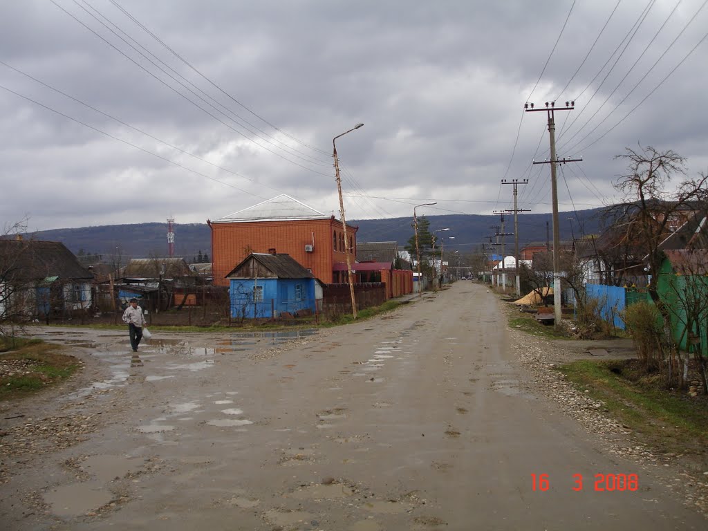 Апшеронск фото города Апшеронск фото города