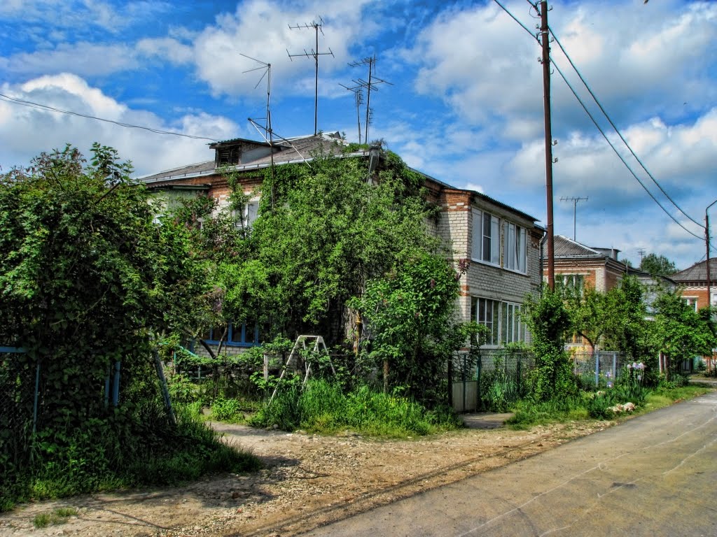 Apsheronsk citi, side street Novij - г. Апшеронск, пер. Новый, д. №5, Апшеронск