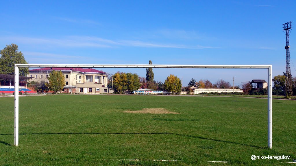 Стадион, Ахтырский