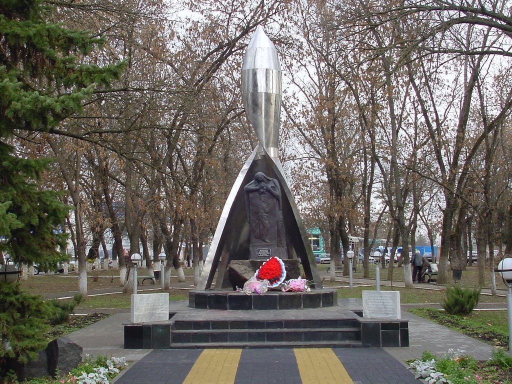 Monument of the Soldiers of Afganisthan, Белореченск