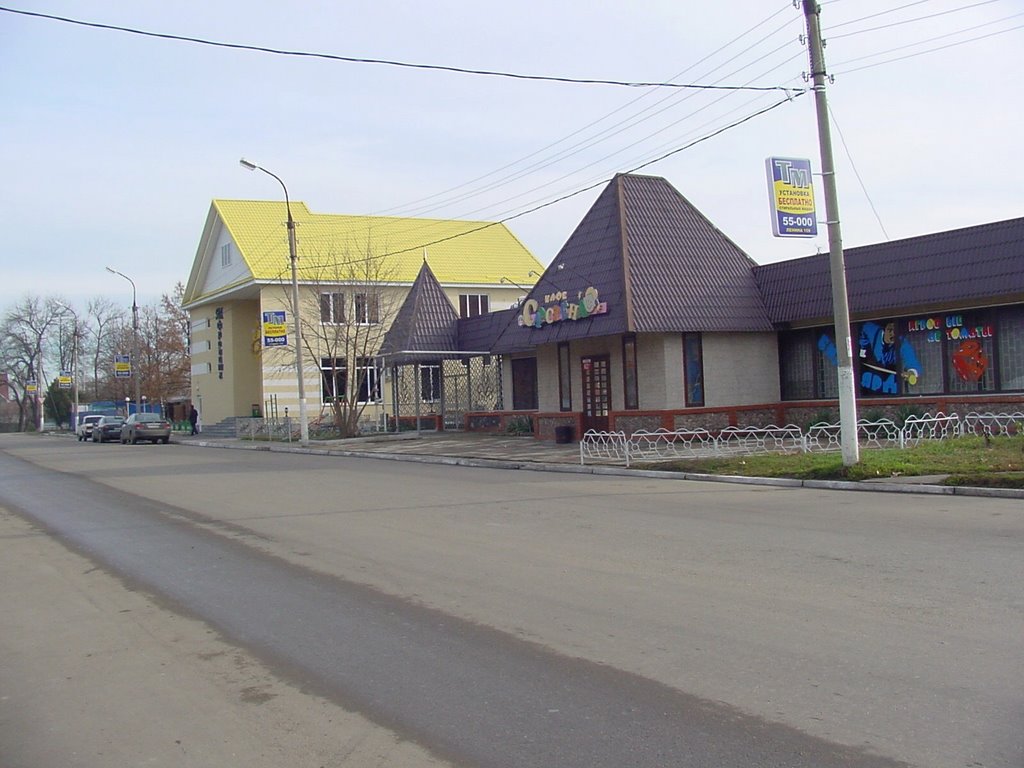 Belorechensk Casinos, Белореченск