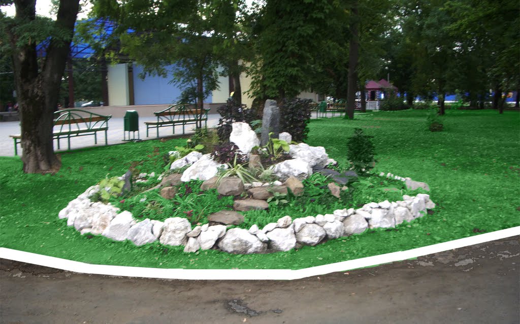 Клумба в городском парке, Белореченск