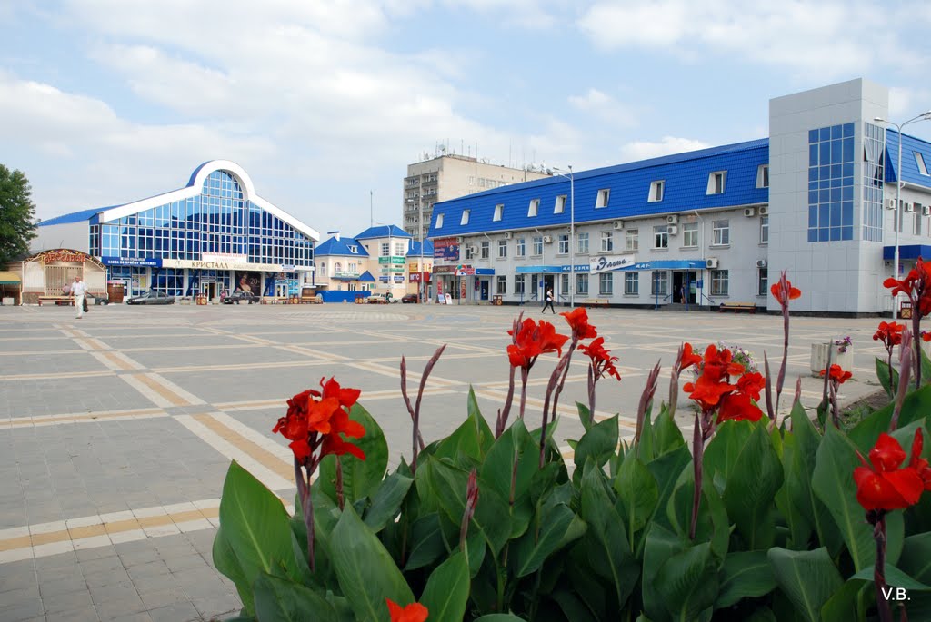 Центральная площадь. Фото Виктора Белоусова., Белореченск
