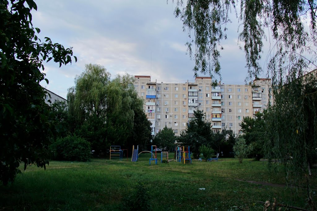 Детская площадка., Белореченск