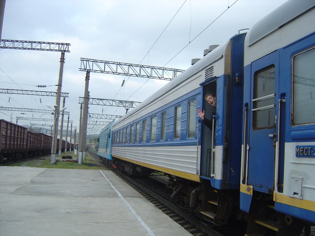 Поезд в Тоннельной в Москву, Верхнебаканский