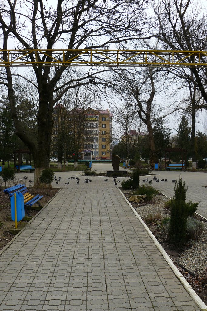 Сквер на ул.Ленина с памятником чернобыльцам, Горячий Ключ