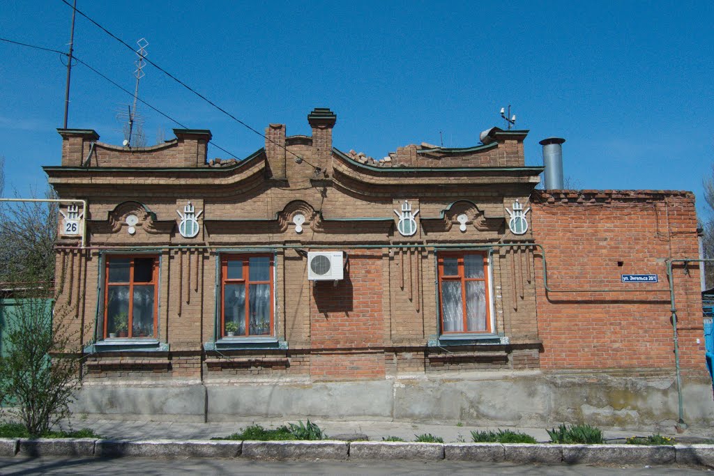 купеческий квартал 19 века/ merchant quarter of the 19th century, Ейск