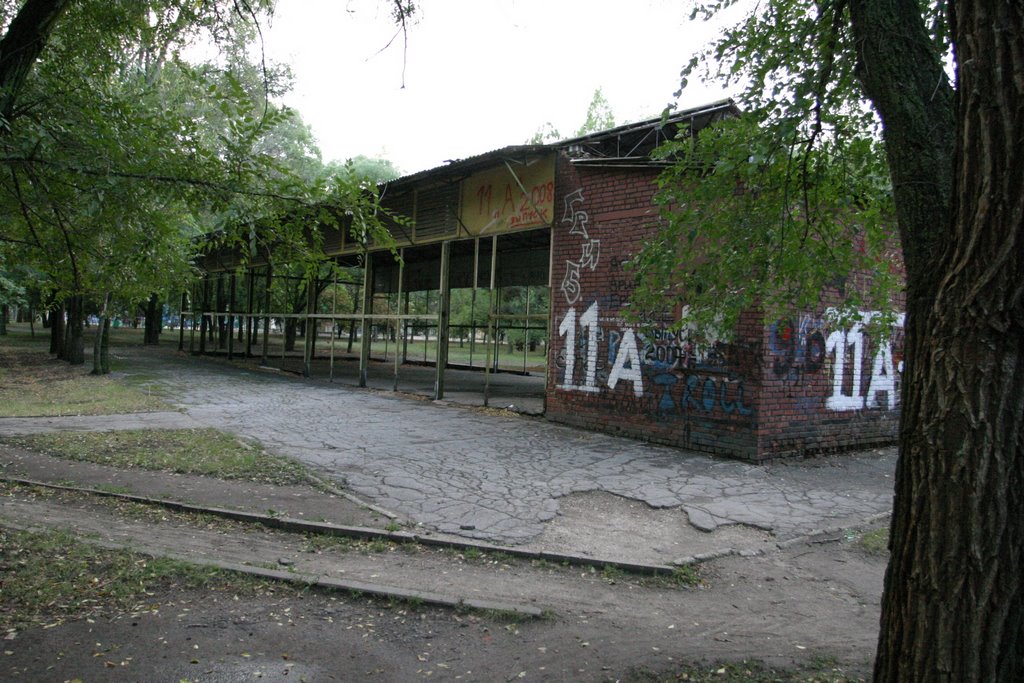 View of Abandoned Park Structure, Ейск