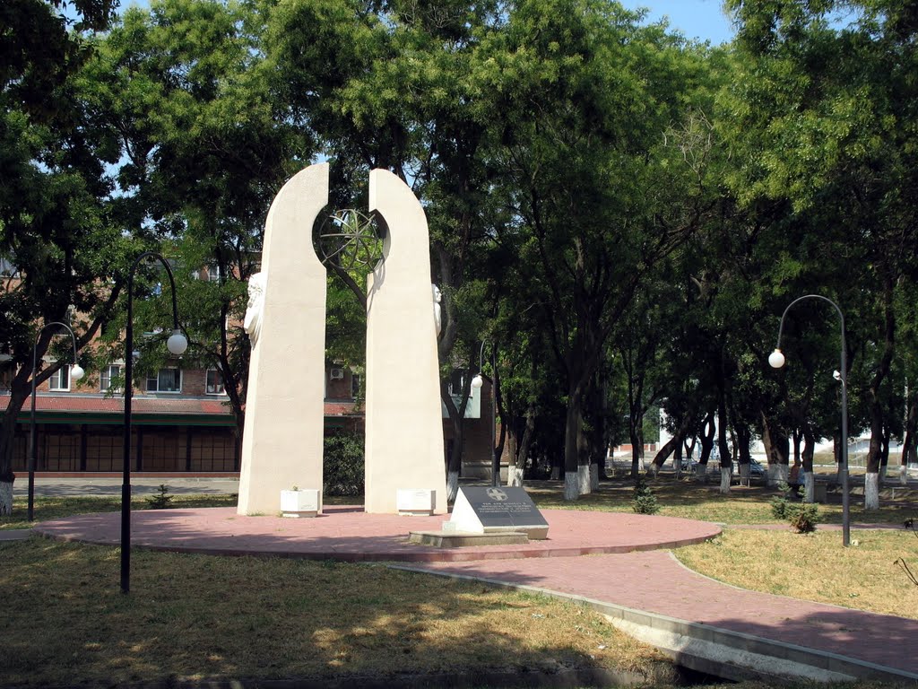 Памятник ликвидаторам катастрофы на Чернобыльской АЭС, Ейск