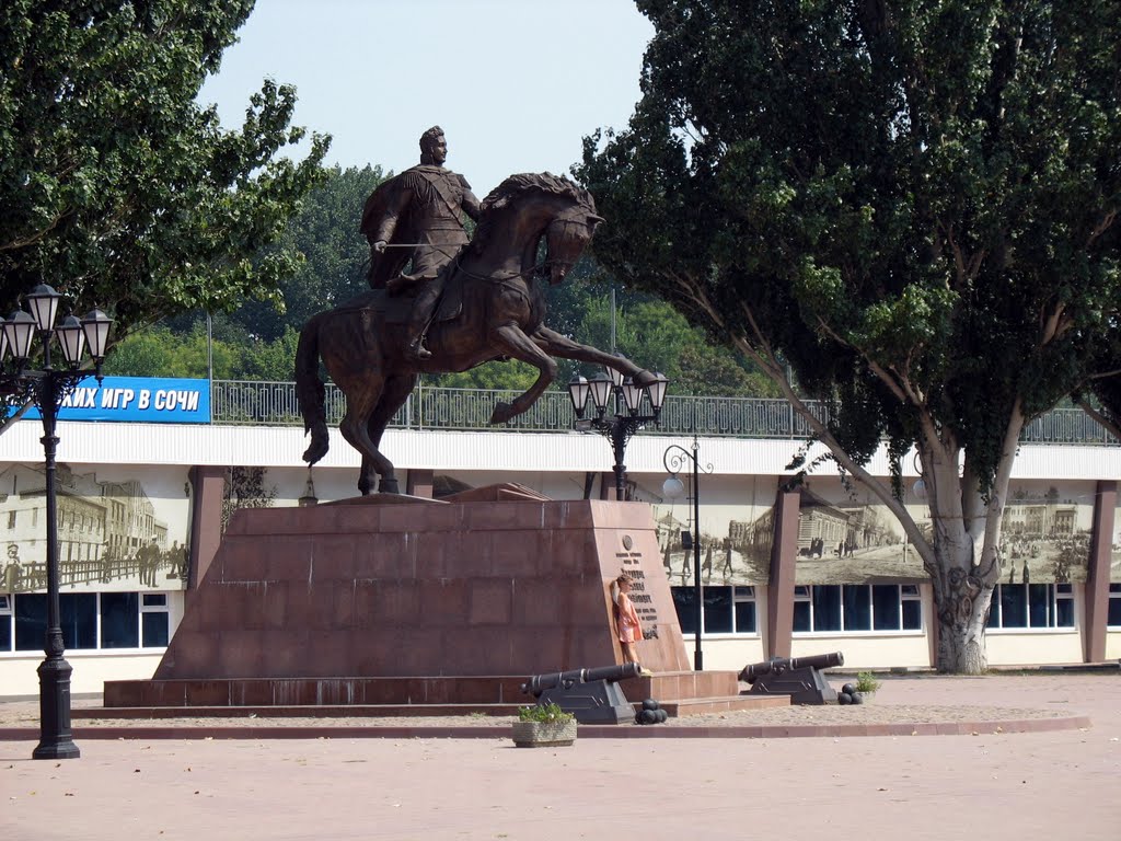 Памятник Воронцову, Ейск