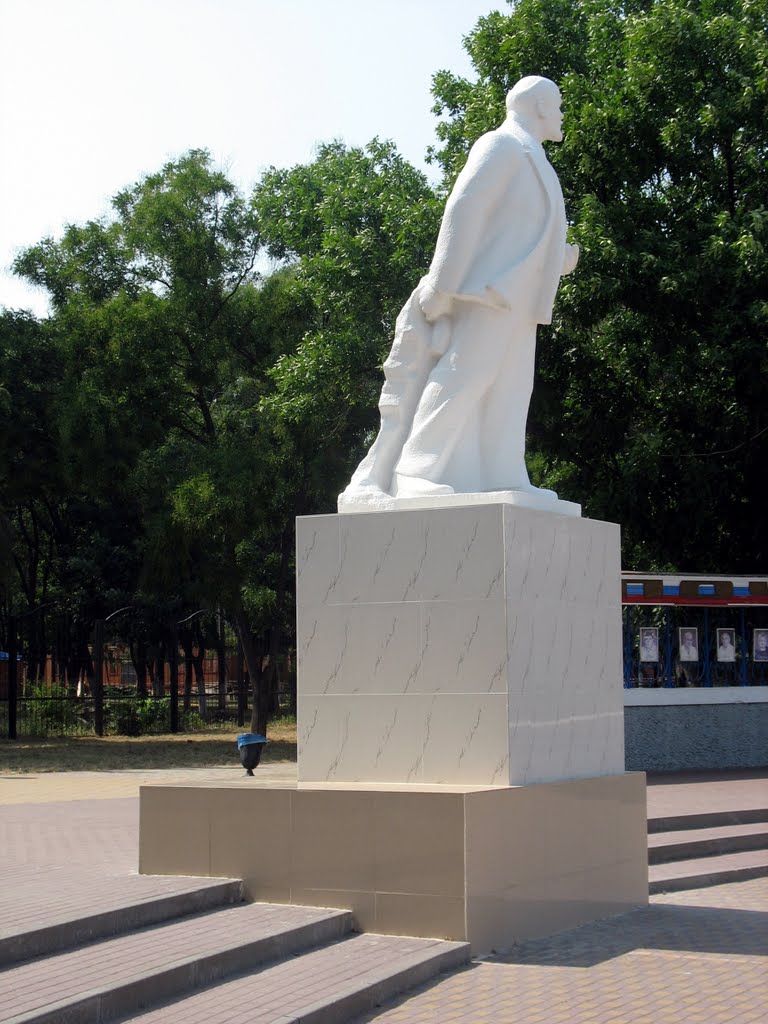 Памятник Ленину, Ейск