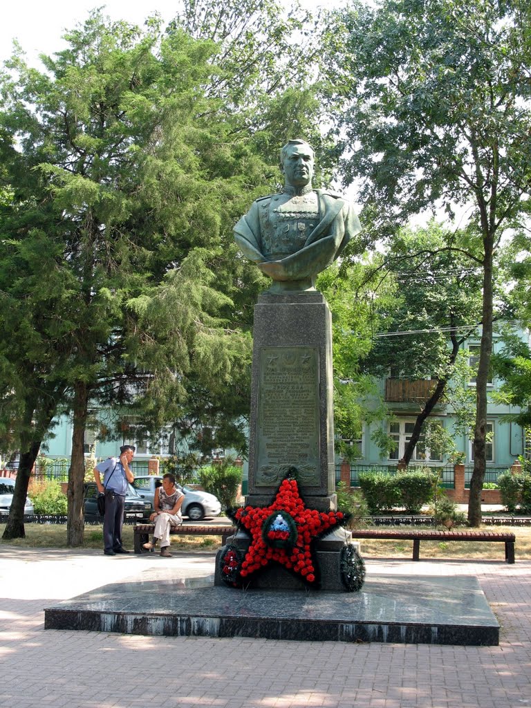 Памятник Герою Советского Союза Хрюкину, Ейск