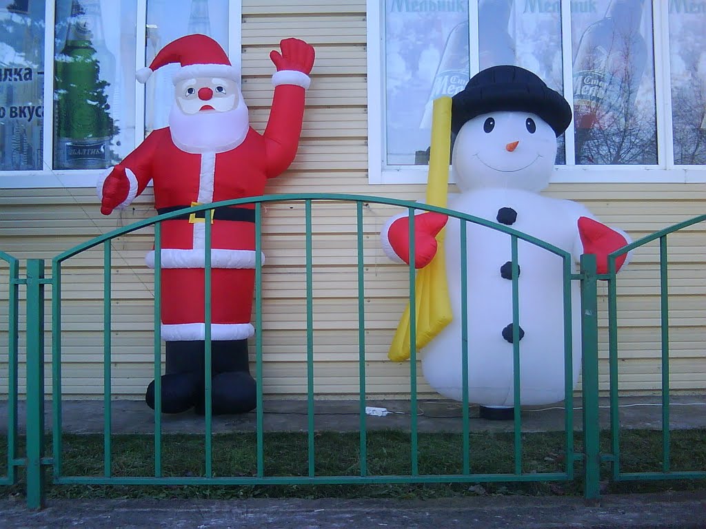 Снеговик и Дед Мороз!, Ильский