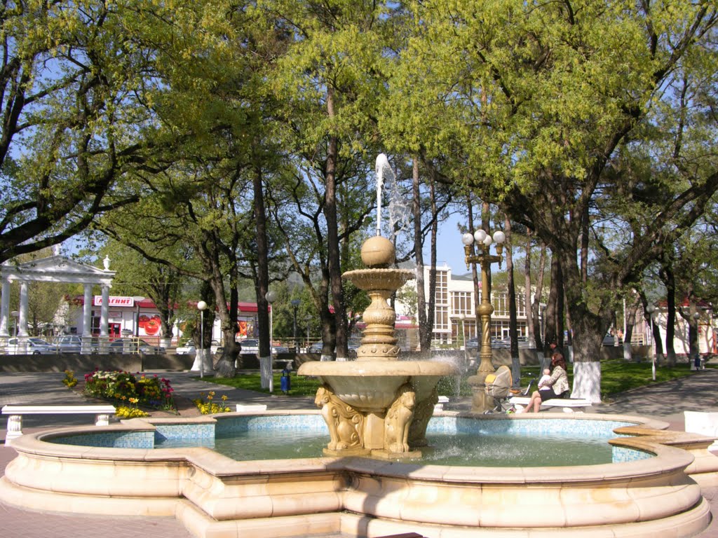 Fountain, Кабардинка