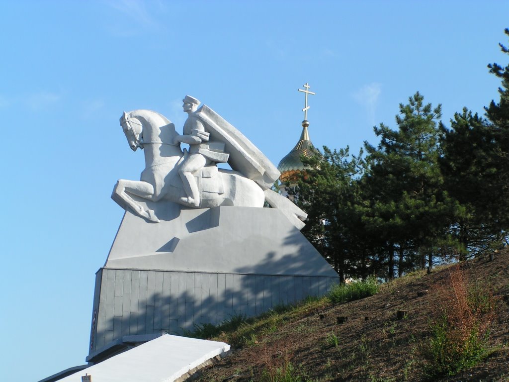 The monument of the Kuban cossack army. Памятник Козачей конной армии, Калинино