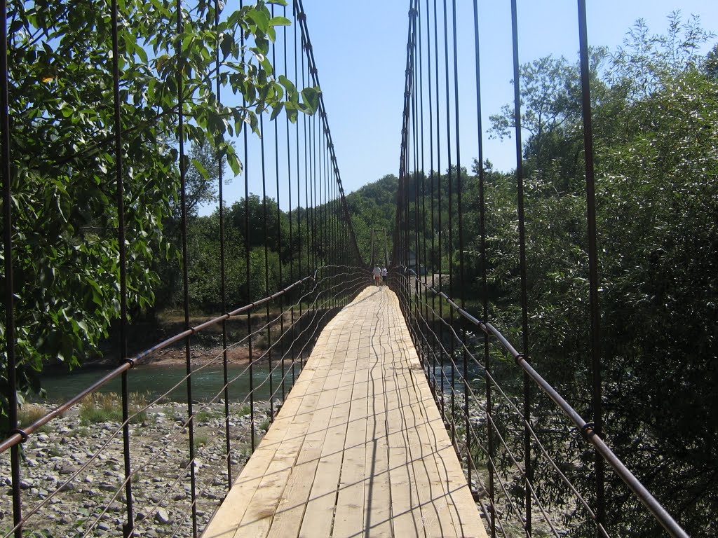 подвесной мост через реку Белая, Каменномостский