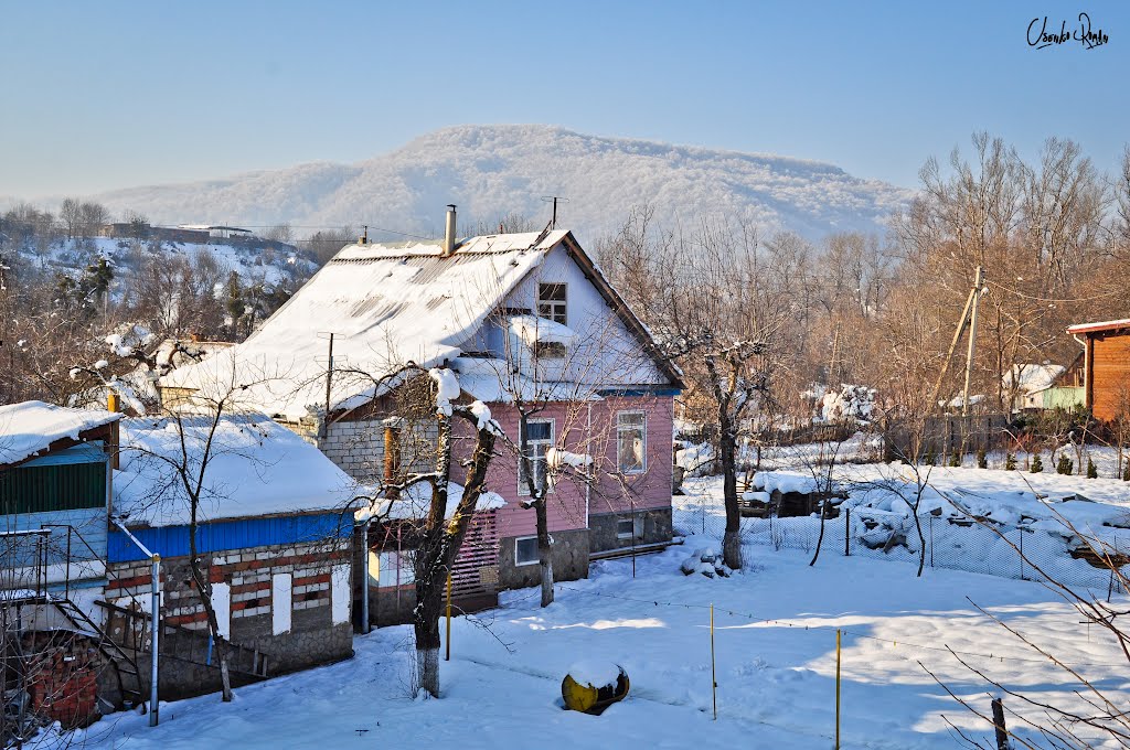 Каменномостский фото поселка Каменномостский фото поселка