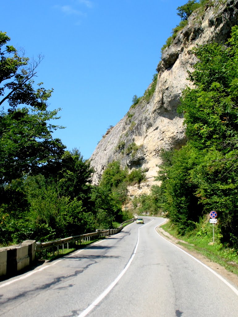 Каменномостский фото поселка Каменномостский фото поселка