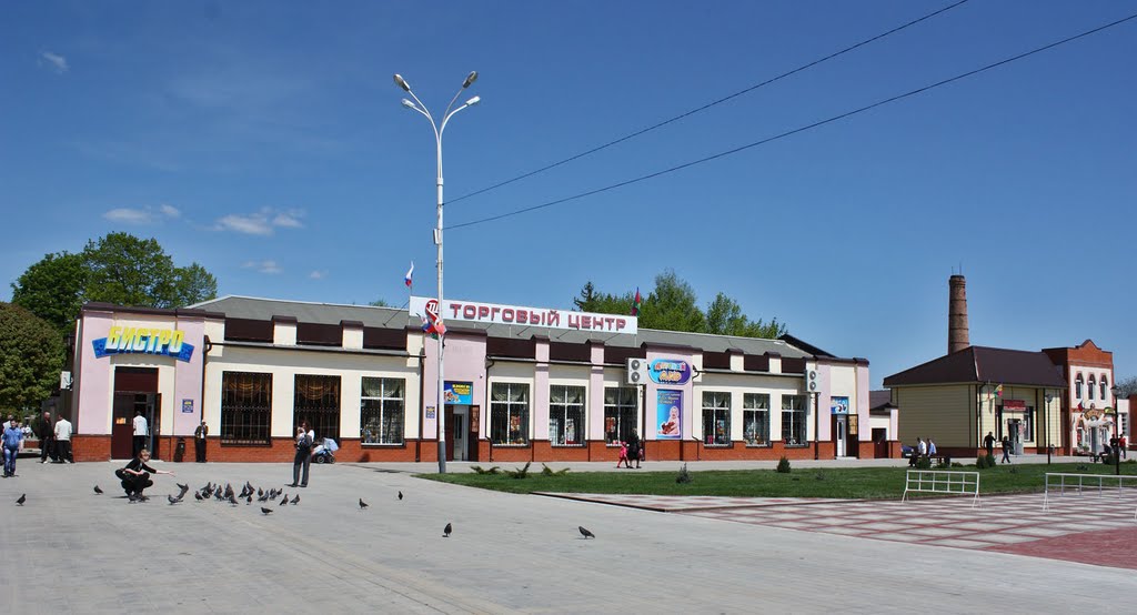 Краснодарский край станица каневская улицы: найдено 81 изображений