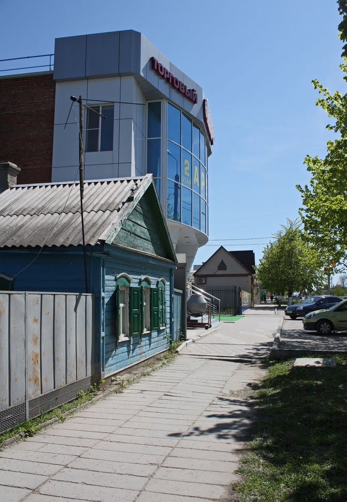 Прайм ул горького 57 станица каневская фото Прайм ул горького 57 станица каневская фото