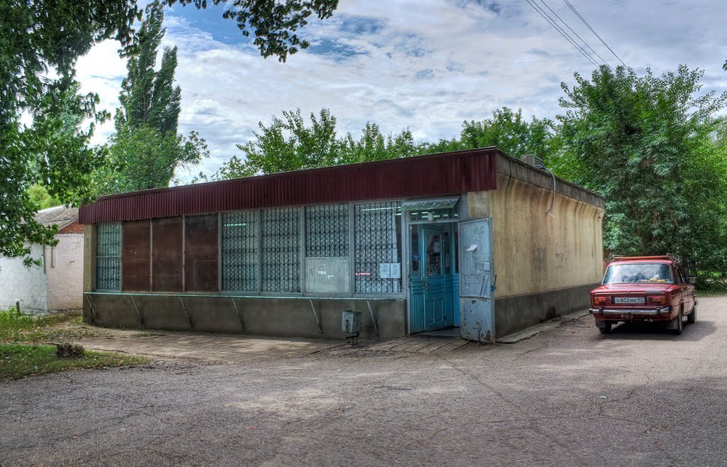 Магазин 4 Сезона Каневская