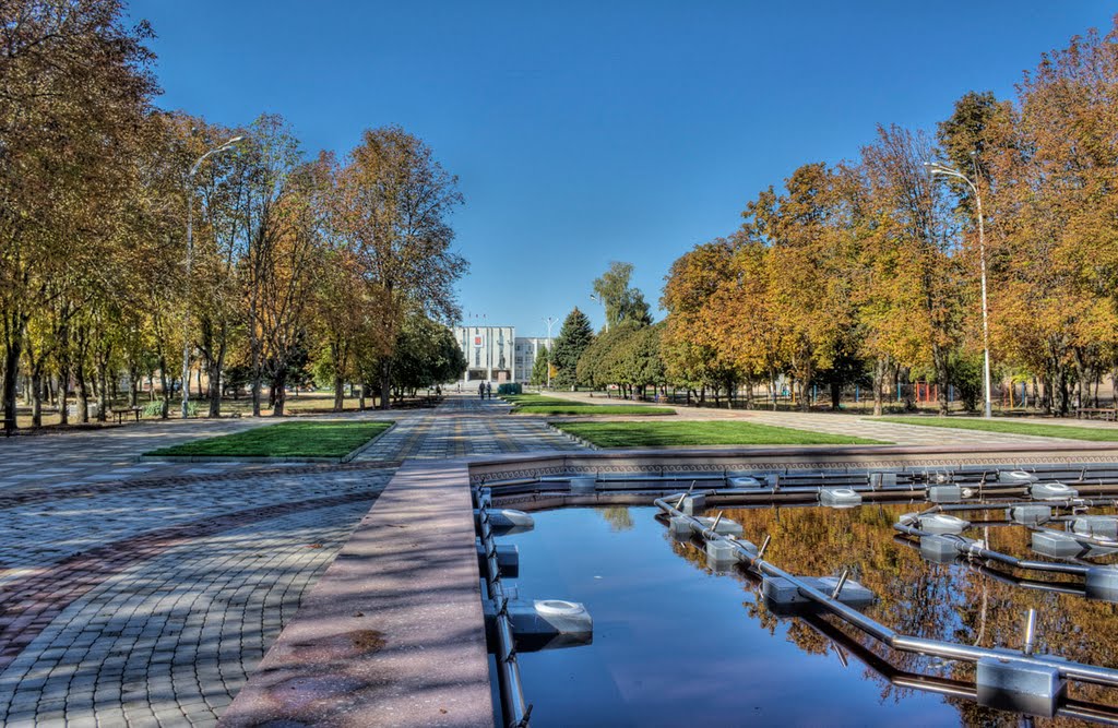 В осеннем парке в солнечный день (14.10.2010), Каневская