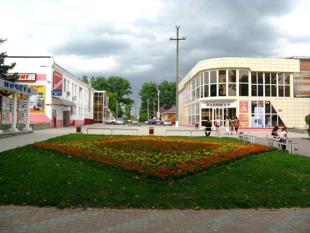 Korenovsk, st. Krasnaya, Кореновск