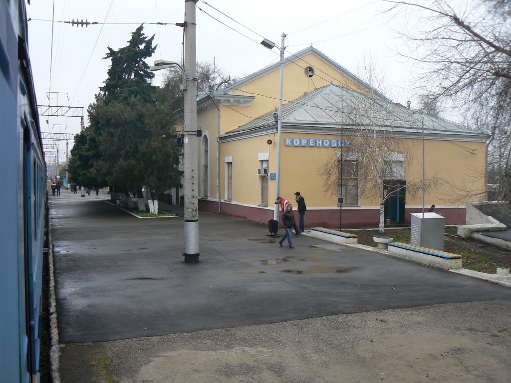 Станция Кореновск, Кореновск