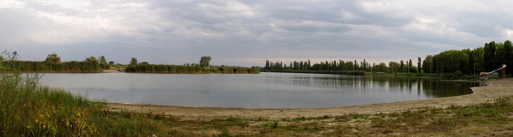 Озеро копытце, Красноармейская