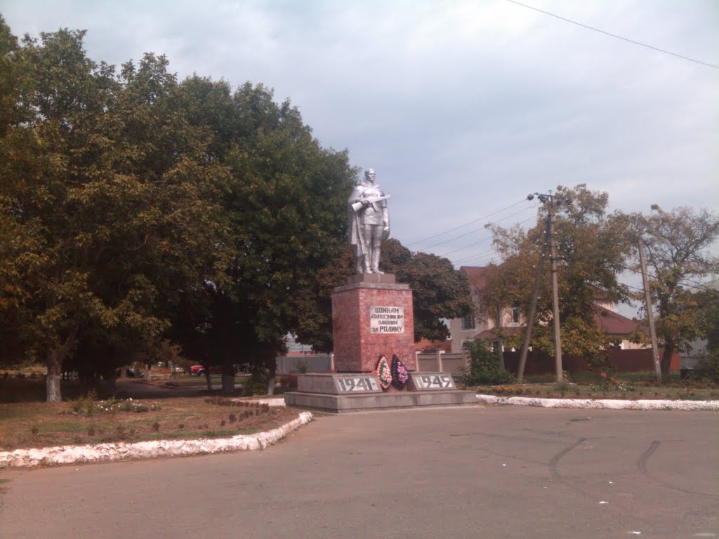 Памятник Воинам колхозникам, Красноармейская