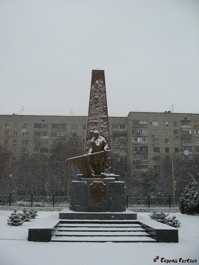 Памятник Освободителям Краснодара..., Краснодар