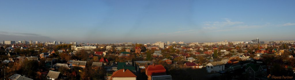 Панорама, вид с Покровки..., Краснодар
