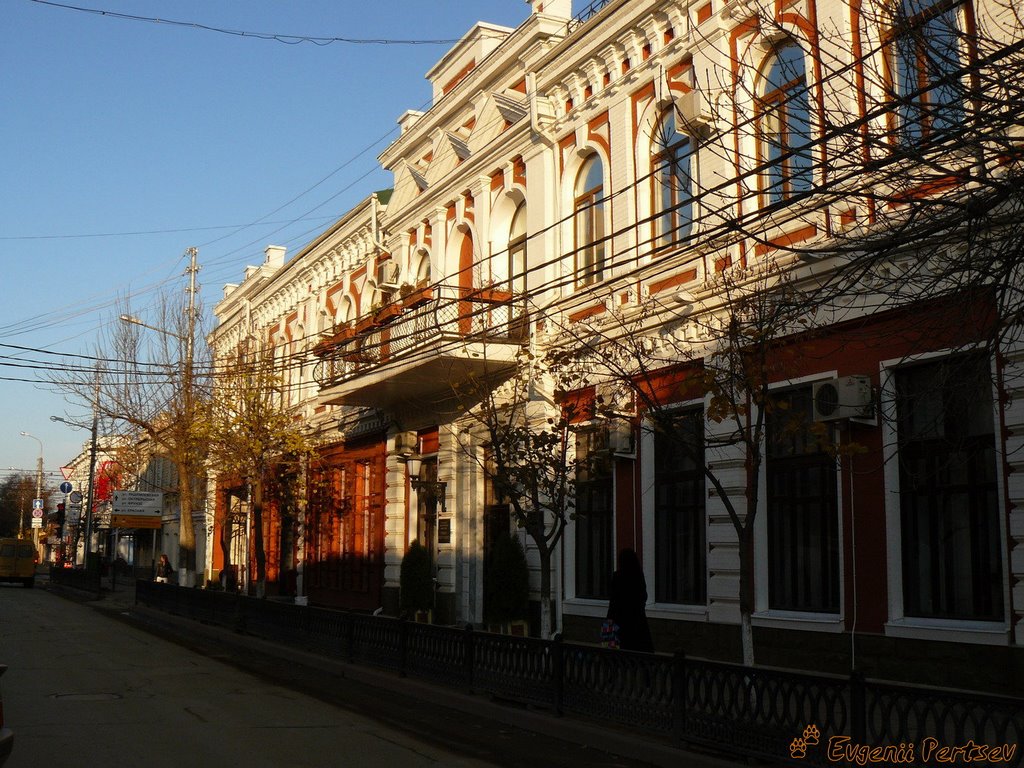 Дом на Карасунской..., Краснодар